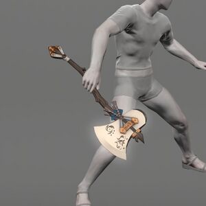 Professional's Hatchet