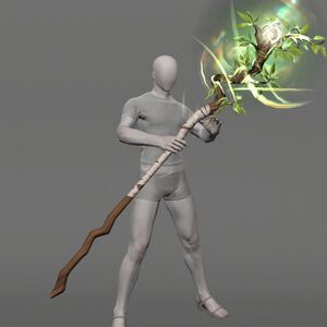 Replica Ingrimm Recollection