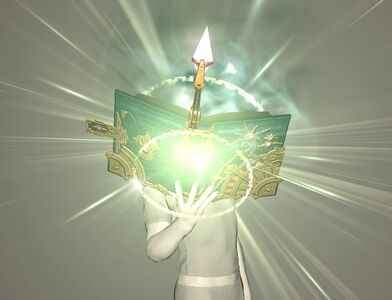 The Veil of Wiyu Nexus