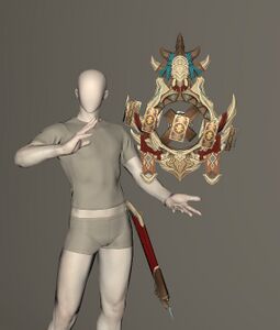 Riversbreath Star Globe