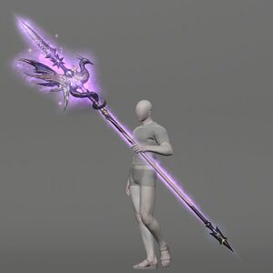 Ryunohige Anemos Replica