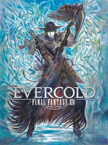 File:Evercold artwork1.jpg