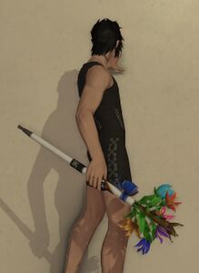 Figment of Showtime ([Blue Mage]])