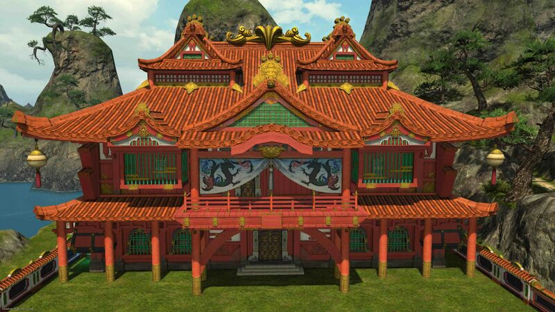 File:Hingan Mansion Wall (Nanpu).jpeg