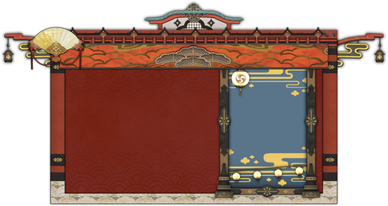 Kugane Commerce Adventurer Plate.png