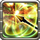 Powerful Shot (PvP)