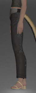 Valkyrie's Trousers of Scouting side.png