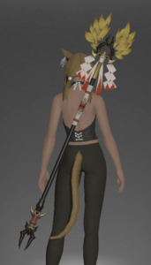 Yama Cane (White Mage)