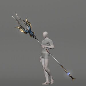 Seiryu's Lance