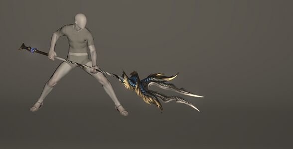 Seiryu's Lance