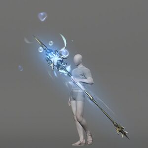 Endless Expanse Partisan