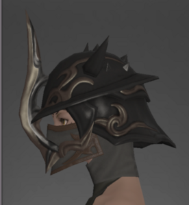 Valkyrie's Helm of Maiming side.png