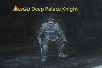 Deep Palace Knight.png