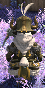 Dwarven Trader