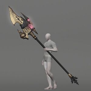 Midan Metal Spear