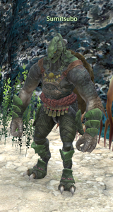 Sumitsubo