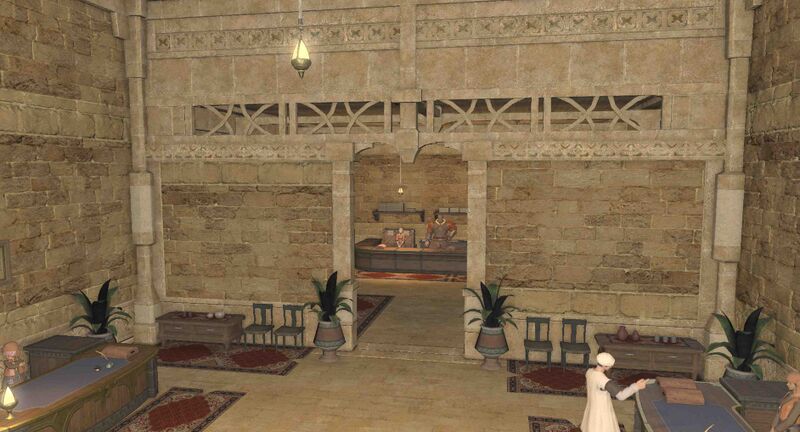 File:Horizon Interior.jpg