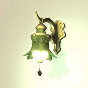 Sylphic Wall Lantern