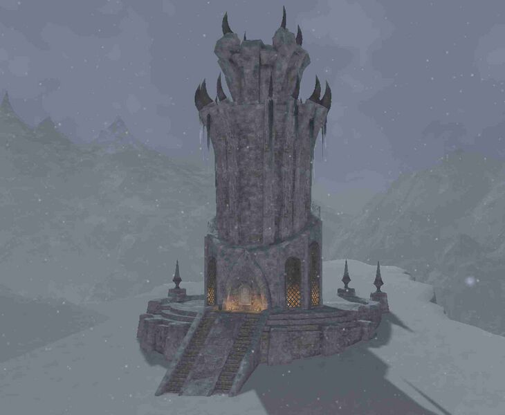 File:The Ninth Vare.jpg