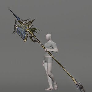 Pike of the Sephirot