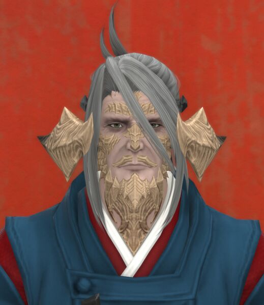 File:Amiable Elder.jpg