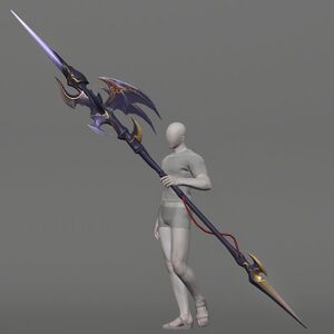 Gae Bolg Replica