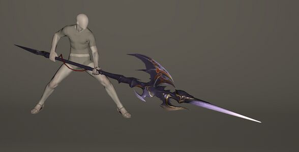 Gae Bolg Replica