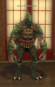 Kojin Shellservant