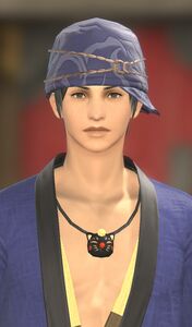 Ihanashi