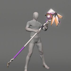 Vanguard Cane