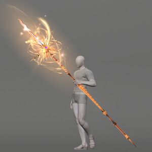 Daboya Eureka Replica