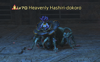 Heavenly Hashiri-dokoro.png