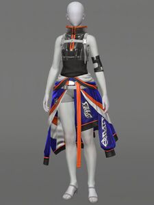 Rule-breaker's Vest