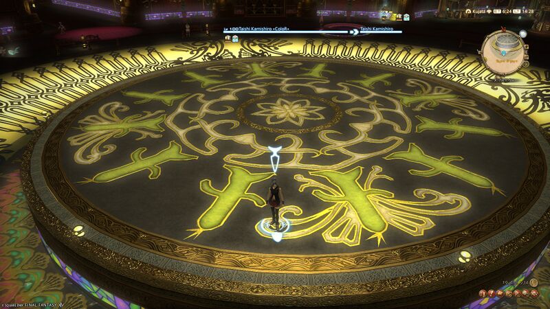 File:Ffxiv 04192026 142841 952.jpg