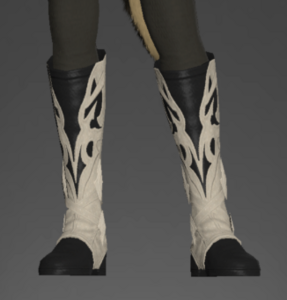 Kirimu Boots of Aiming front.png