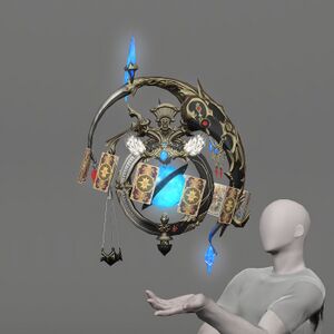 Sphere of the Last Heir