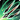 Resonant Arrow