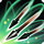 Resonant Arrow