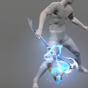 Skybuilders' Hatchet