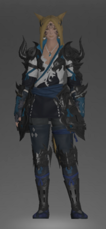 Yanxian Armor (Doma Castle)