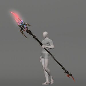 Hive Spear