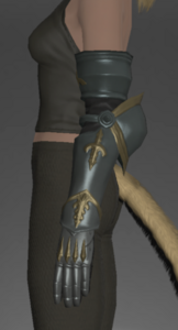 Prototype Gordian Armguards of Aiming left side.png