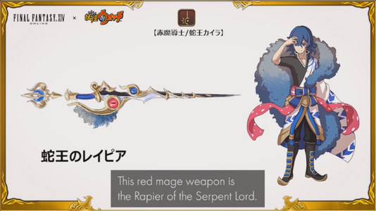 Concept art