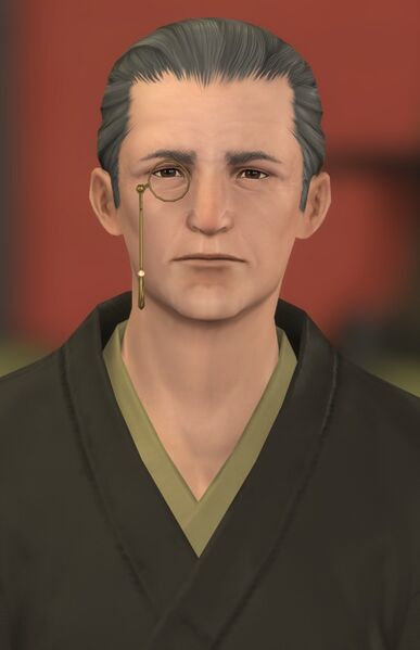 File:Karaku.jpg