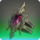 Epochal ring of casting icon1.png