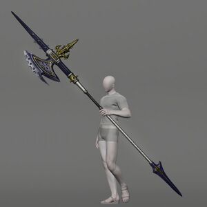 Martial Halberd