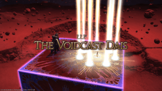 The Voidcast Dais NM.png