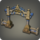 Oasis fence icon1.png