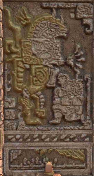 File:Morrow's Measure 2.jpg