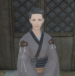 Kohagi